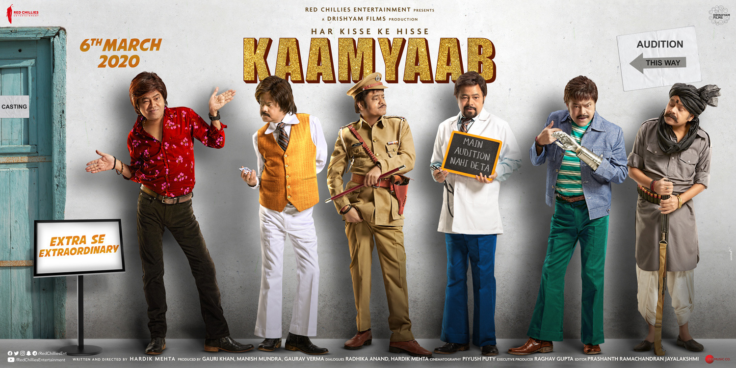 Extra Large Movie Poster Image for Kaamyaab (#4 of 4)