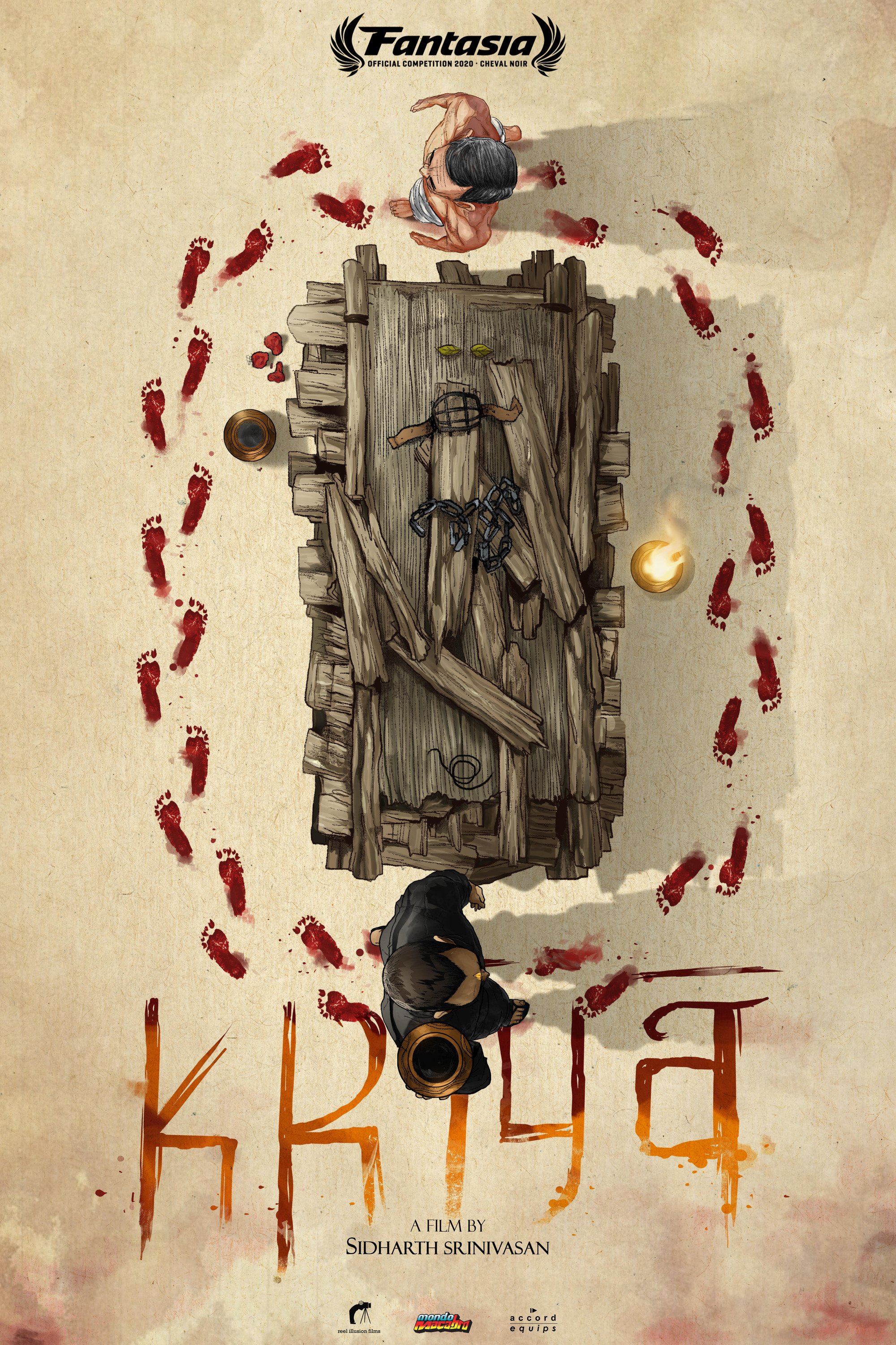 Mega Sized Movie Poster Image for Kriya 