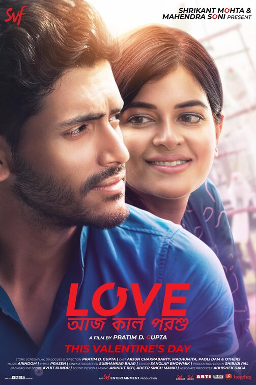 Love Aaj Kal Porshu Movie Poster