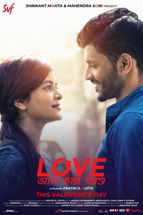 Love Aaj Kal Porshu Movie Poster