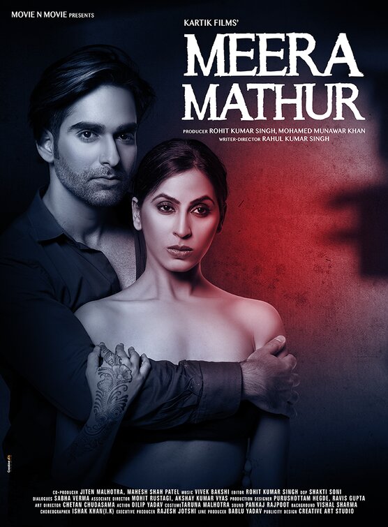 Meera Mathur Movie Poster