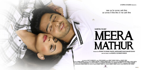 Meera Mathur Movie Poster