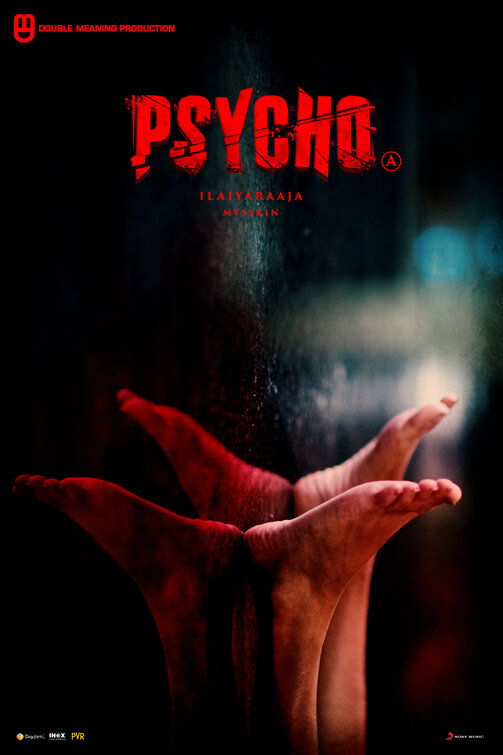 Psycho Movie Poster