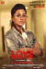 Love Aaj Kal Porshu (2020) Thumbnail