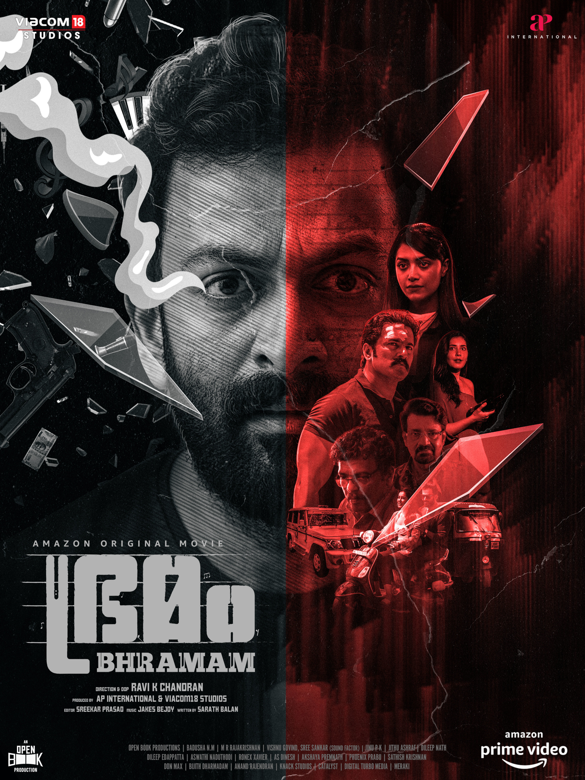 Mega Sized Movie Poster Image for Bhramam (#2 of 6)