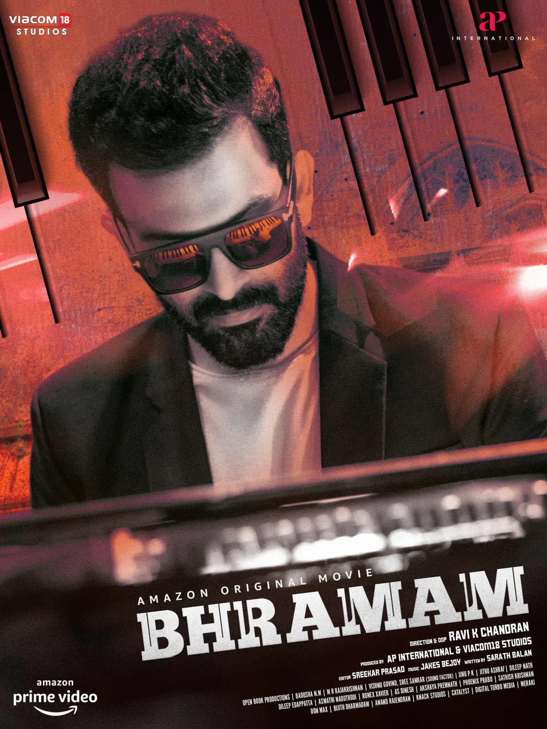Extra Large Movie Poster Image for Bhramam (#6 of 6)