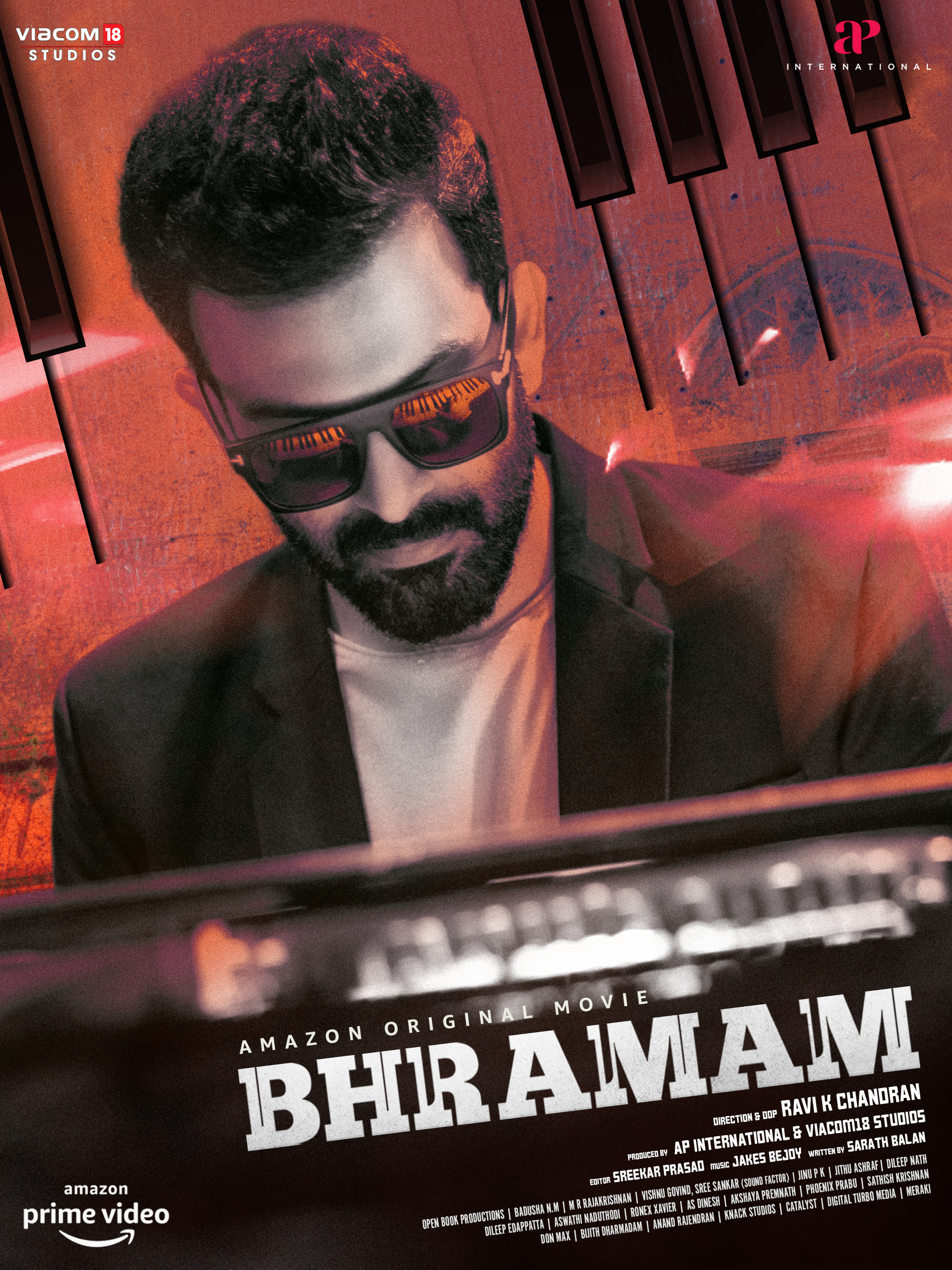 Mega Sized Movie Poster Image for Bhramam (#6 of 6)