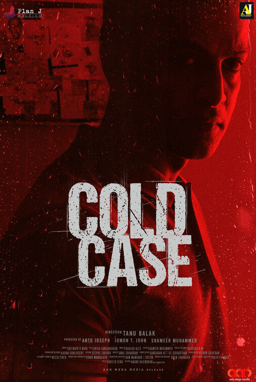 Cold Case Movie Poster