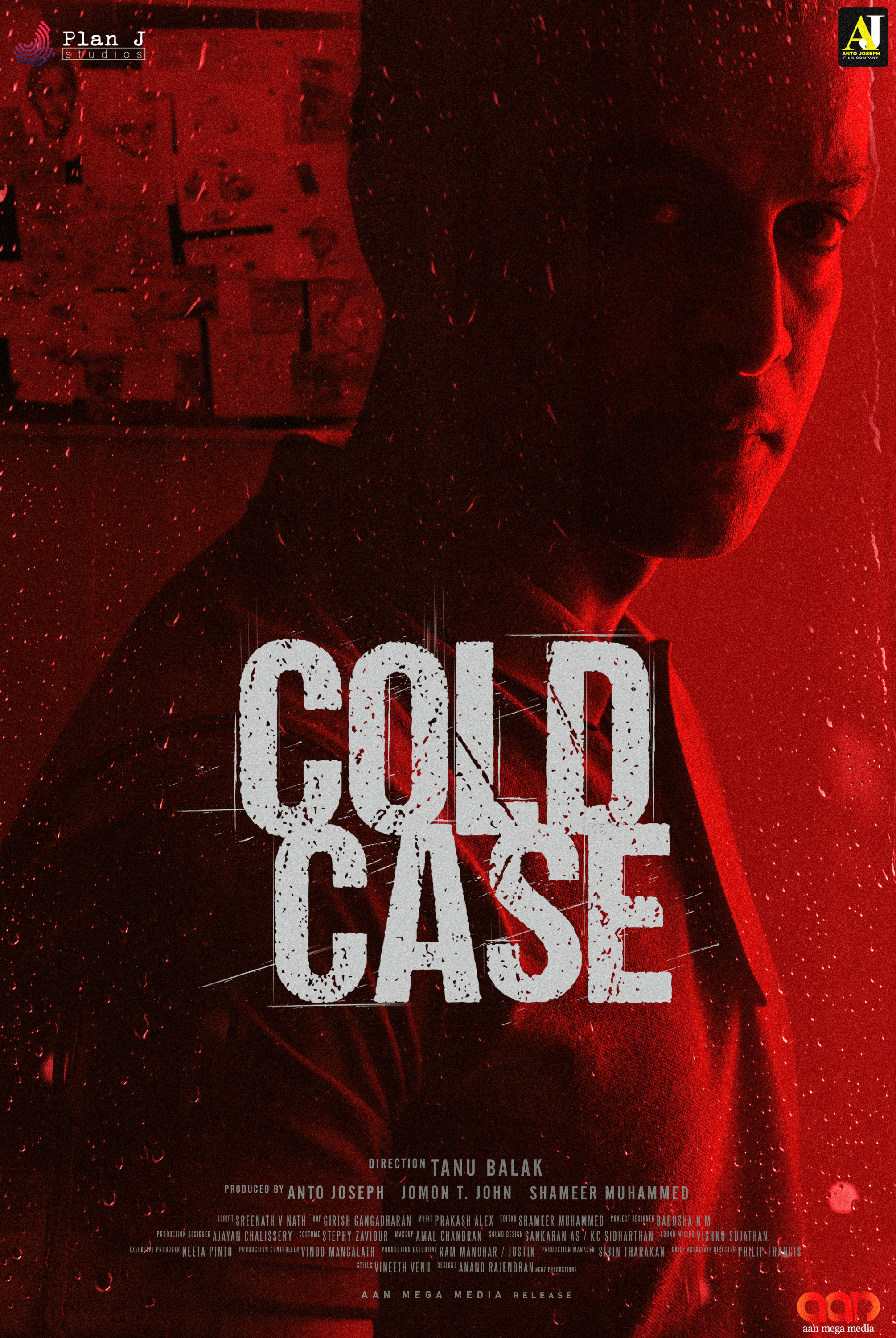Mega Sized Movie Poster Image for Cold Case (#8 of 9)