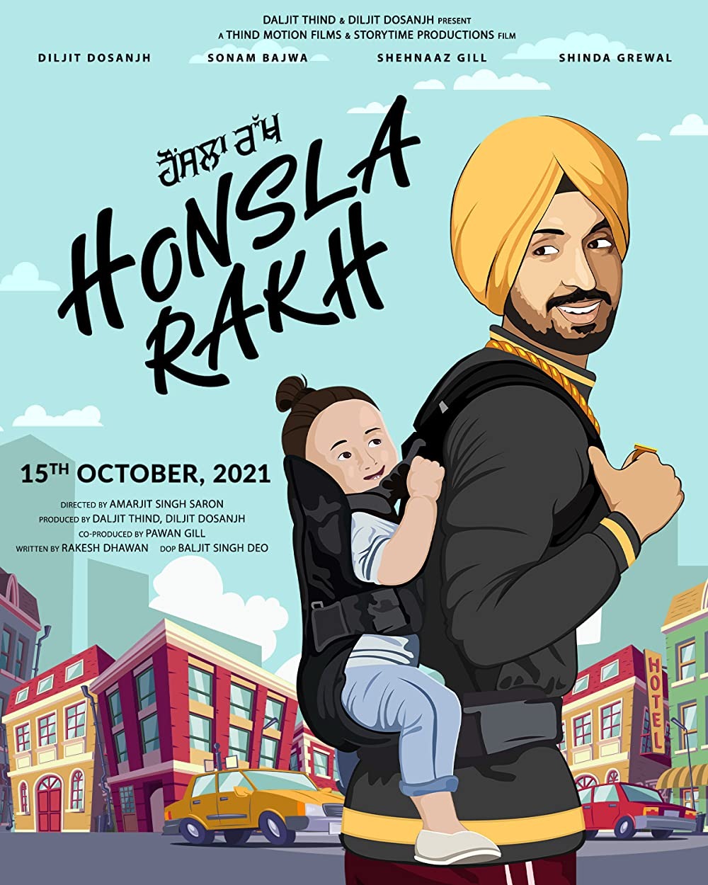 Extra Large Movie Poster Image for Honsla Rakh (#1 of 5)