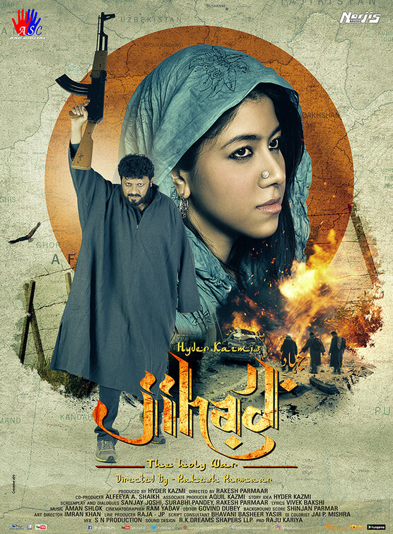 Jihad Movie Poster