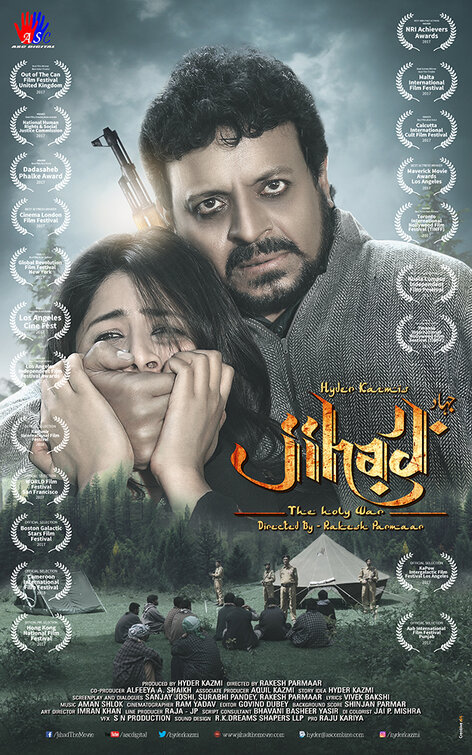 Jihad Movie Poster