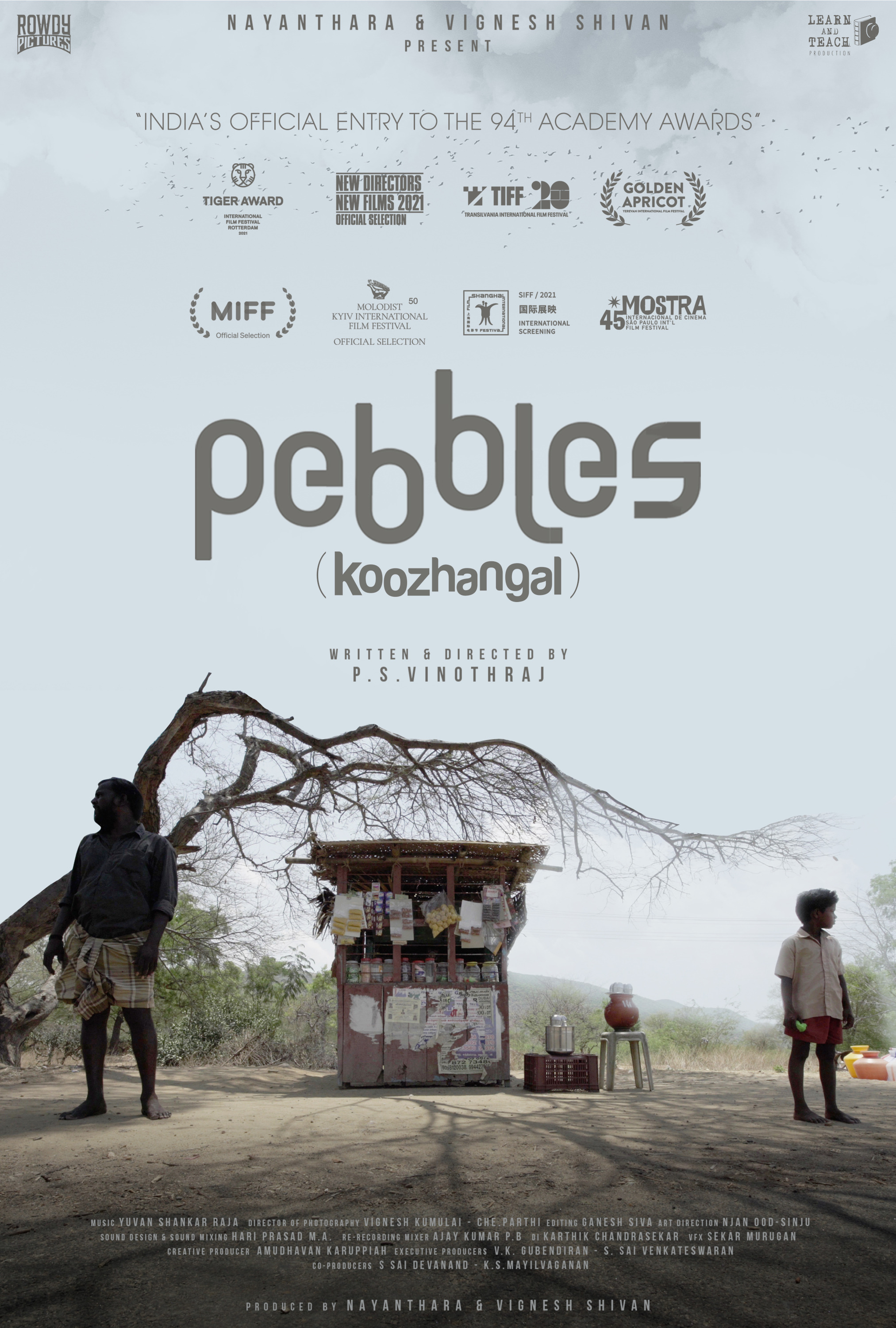 Mega Sized Movie Poster Image for Koozhangal (#2 of 3)