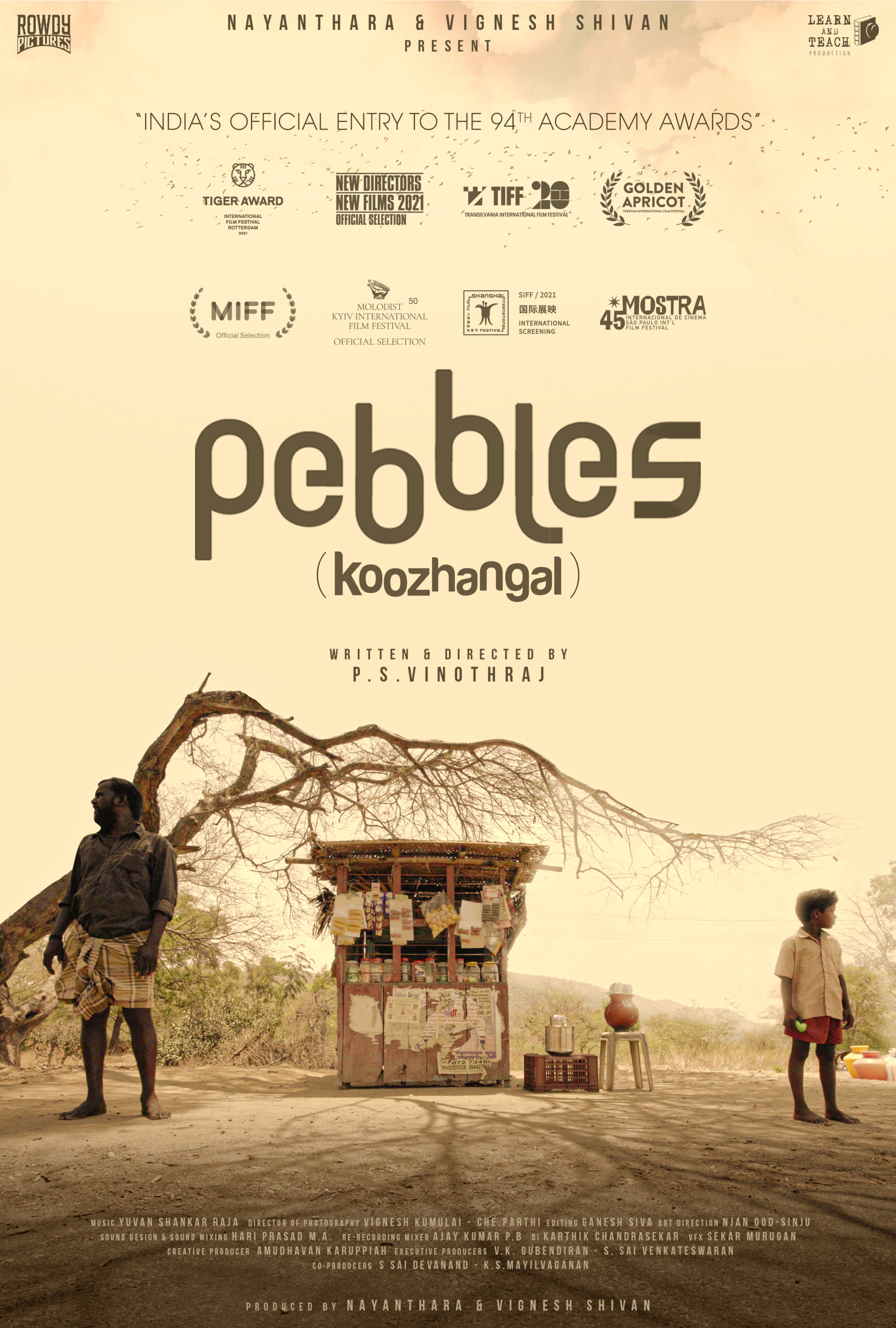 Mega Sized Movie Poster Image for Koozhangal (#3 of 3)