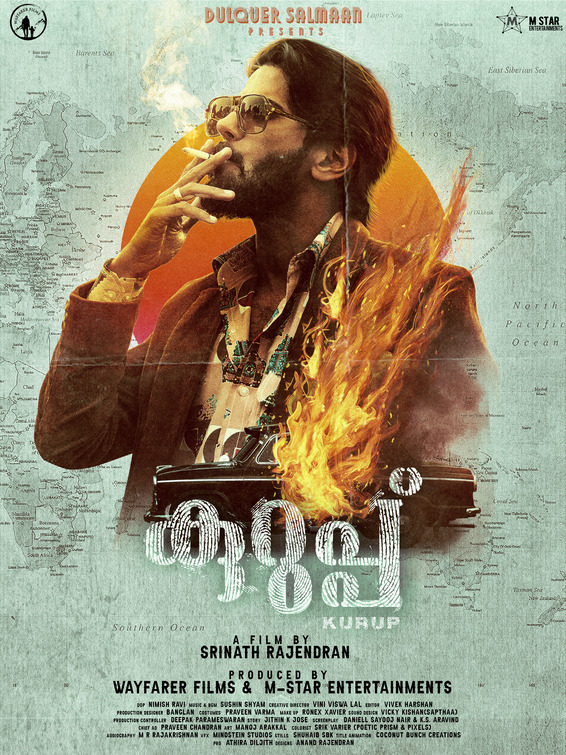 Kurup Movie Poster