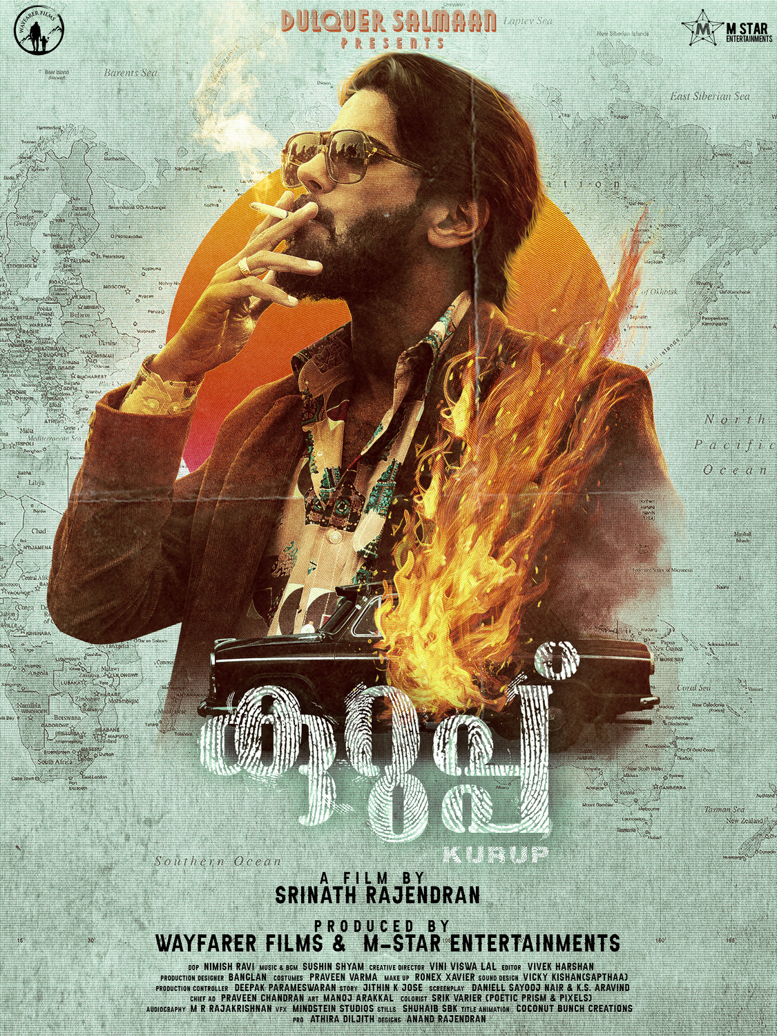Extra Large Movie Poster Image for Kurup (#10 of 17)