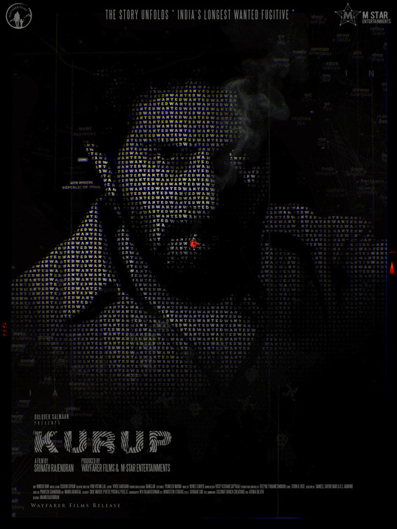 Kurup Movie Poster