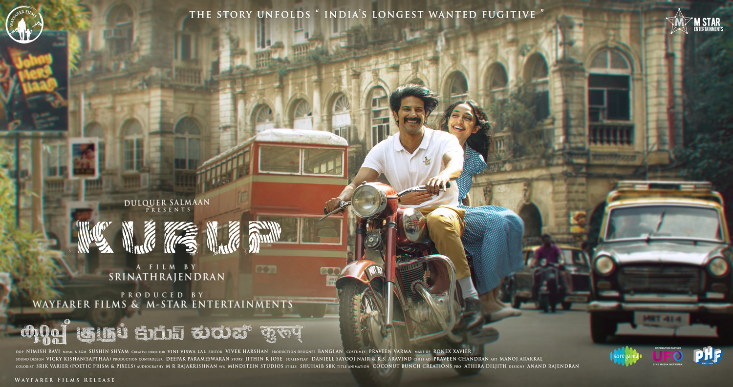 Extra Large Movie Poster Image for Kurup (#15 of 17)