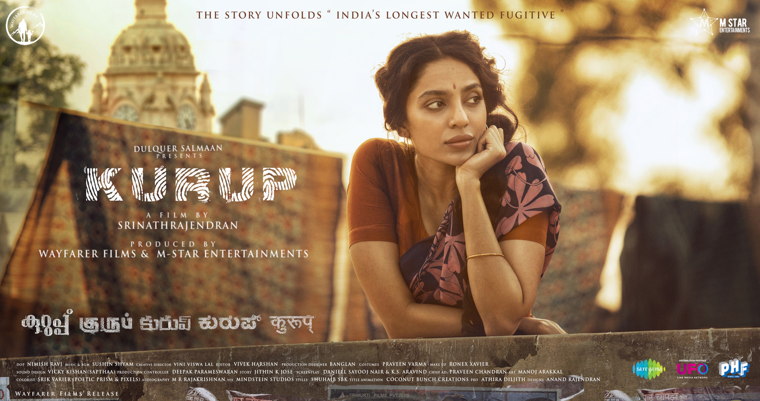 Extra Large Movie Poster Image for Kurup (#16 of 17)