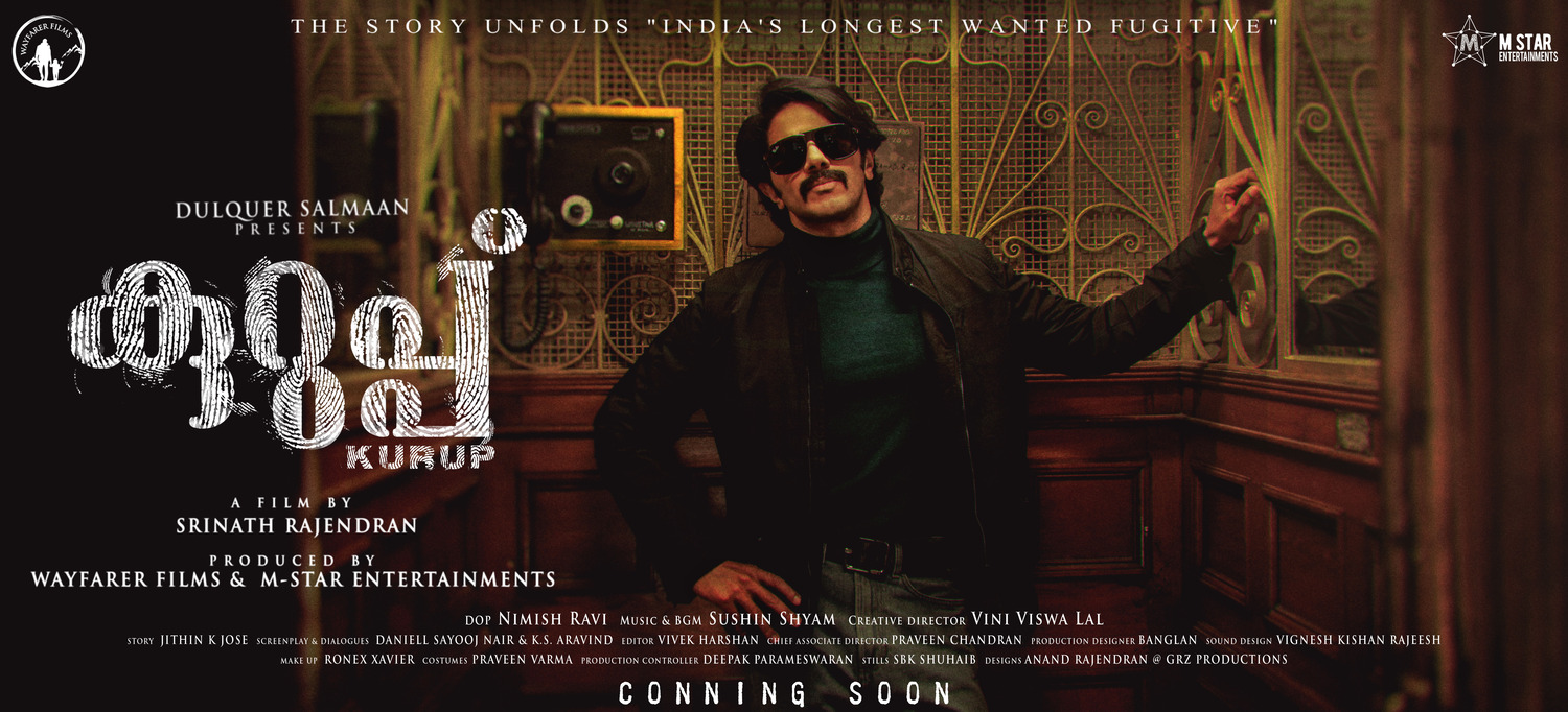 Extra Large Movie Poster Image for Kurup (#3 of 17)