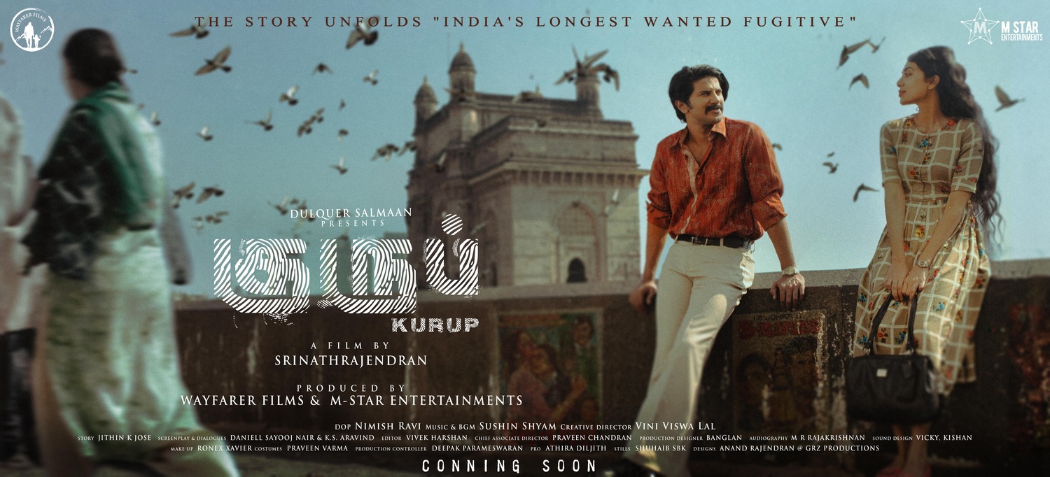 Extra Large Movie Poster Image for Kurup (#5 of 17)