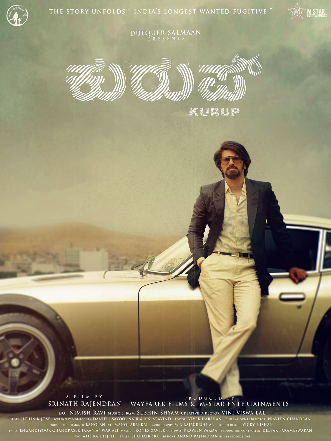 Extra Large Movie Poster Image for Kurup (#6 of 17)