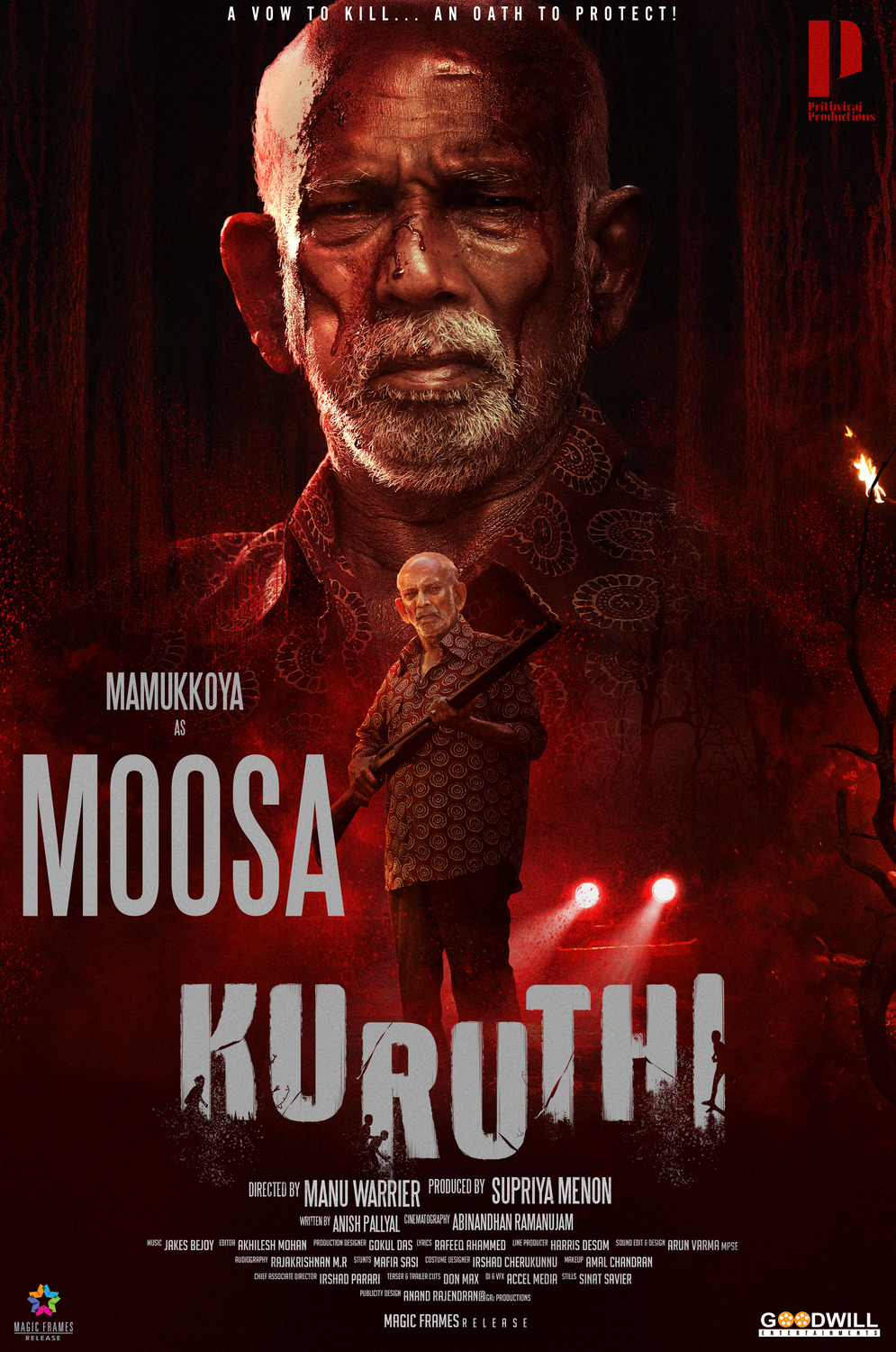 Extra Large Movie Poster Image for Kuruthi (#10 of 17)