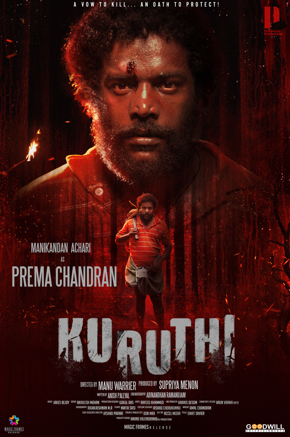 Extra Large Movie Poster Image for Kuruthi (#11 of 17)