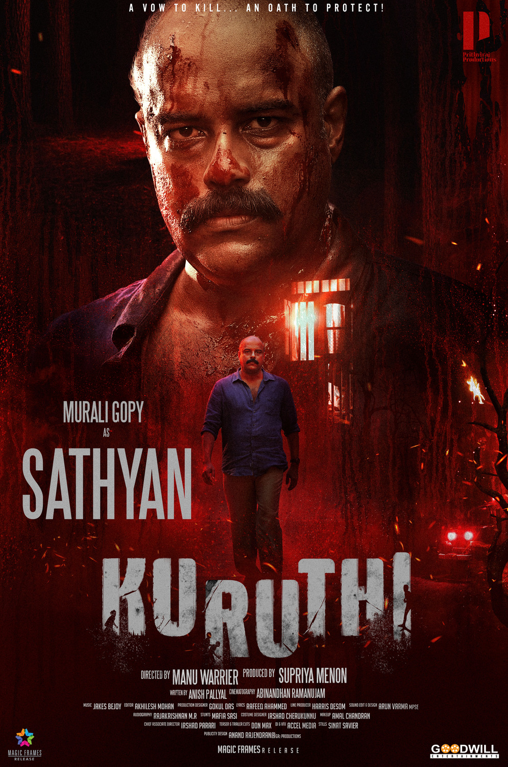 Extra Large Movie Poster Image for Kuruthi (#12 of 17)