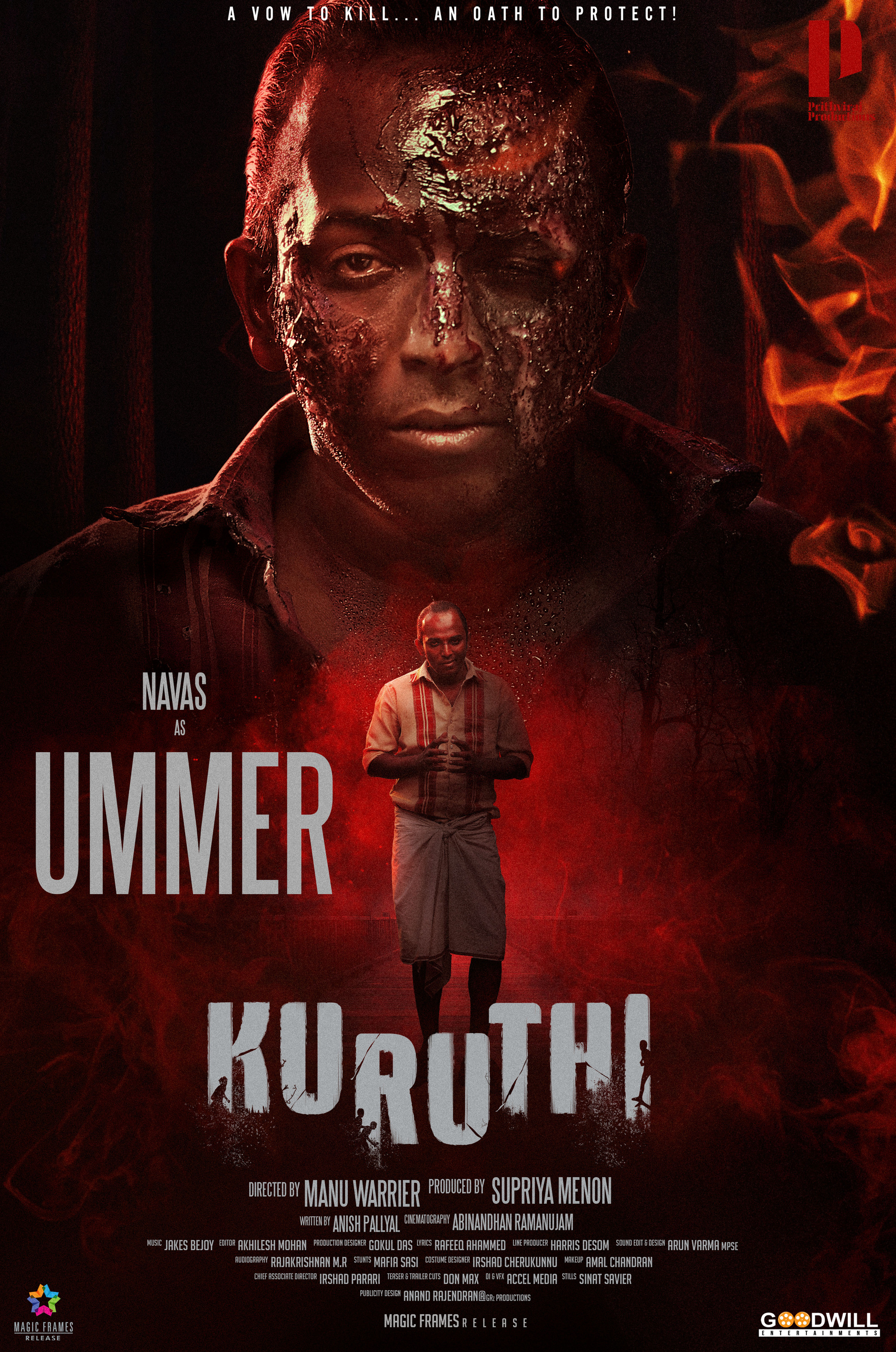 Mega Sized Movie Poster Image for Kuruthi (#14 of 17)