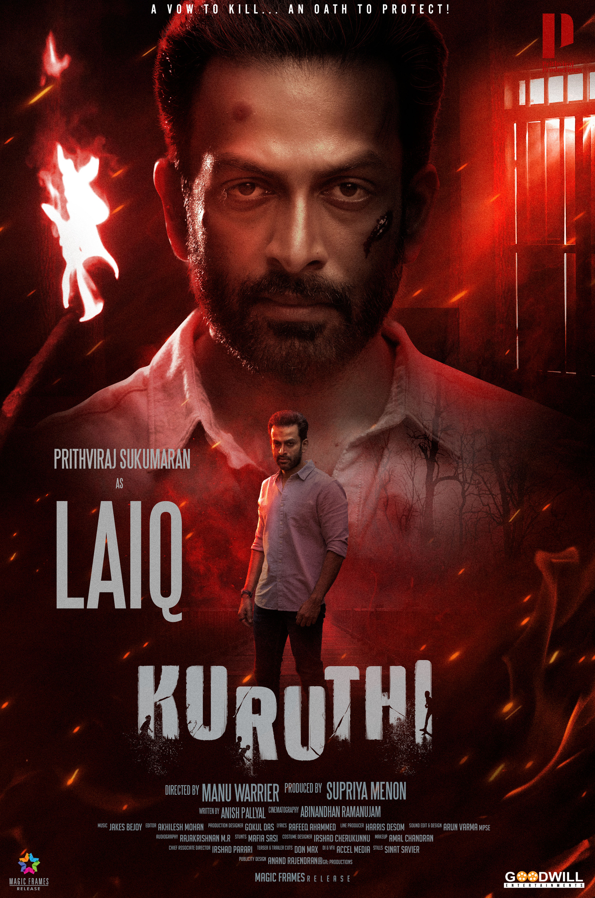 Mega Sized Movie Poster Image for Kuruthi (#8 of 17)