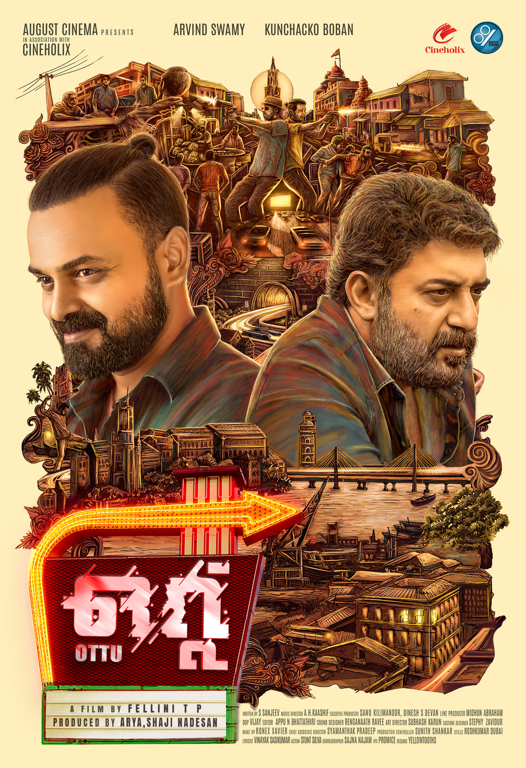 Extra Large Movie Poster Image for Ottu 