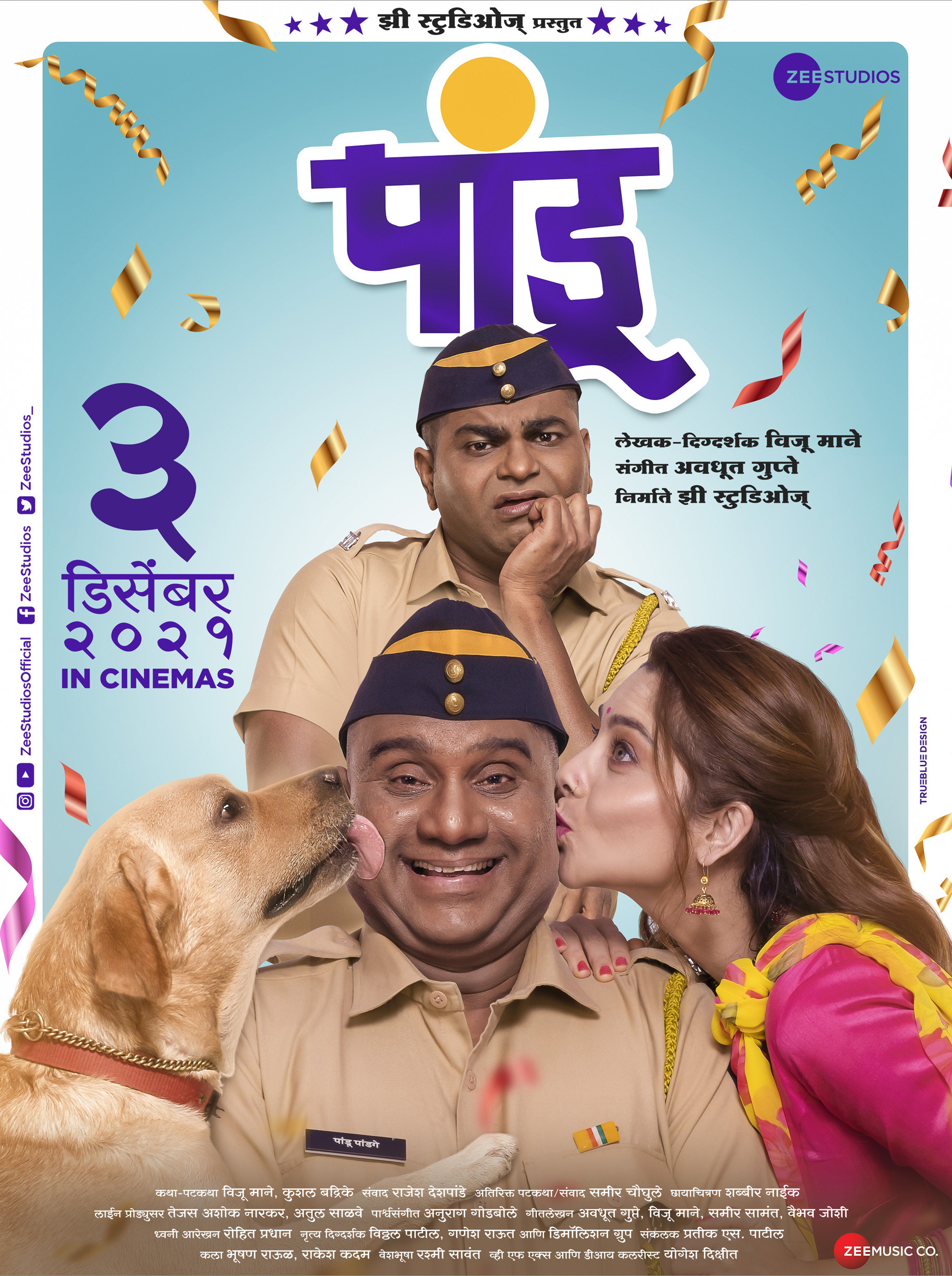 Mega Sized Movie Poster Image for Pandu (#2 of 2)