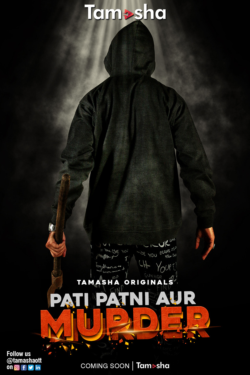 Extra Large Movie Poster Image for Pati Patni Aur Murder 