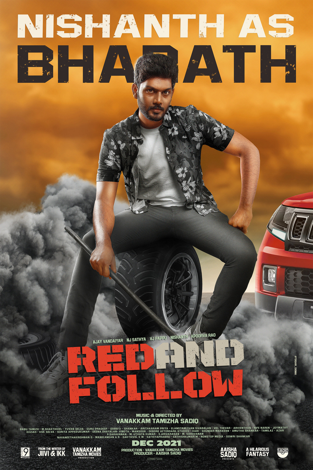 Extra Large Movie Poster Image for Red and Follow (#2 of 6)