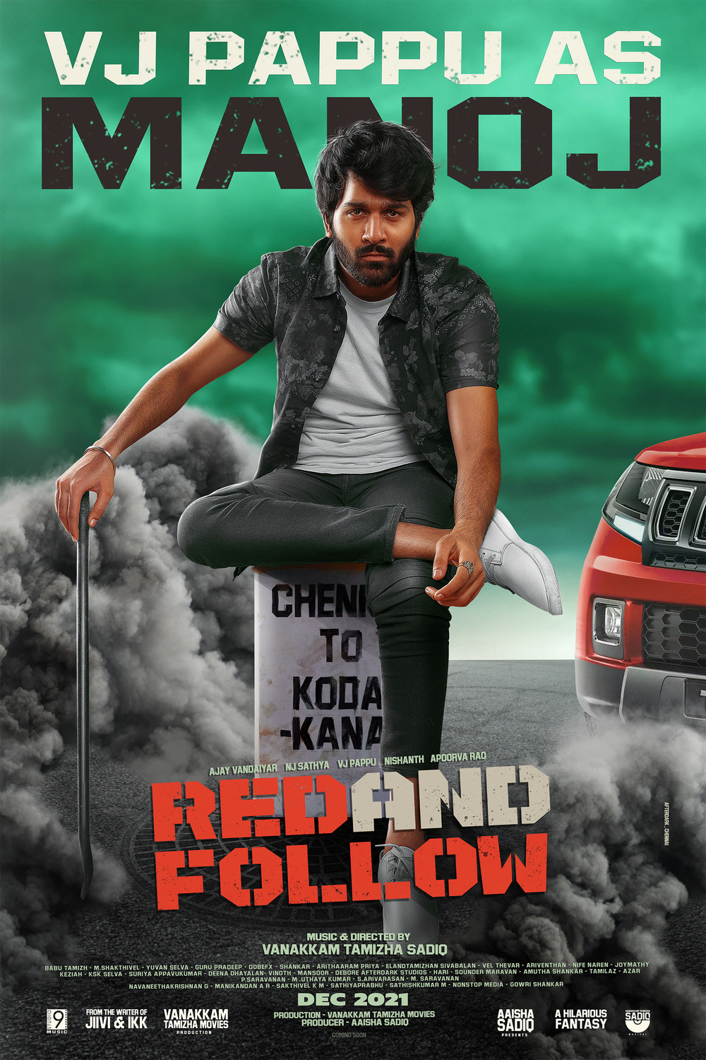Extra Large Movie Poster Image for Red and Follow (#3 of 6)
