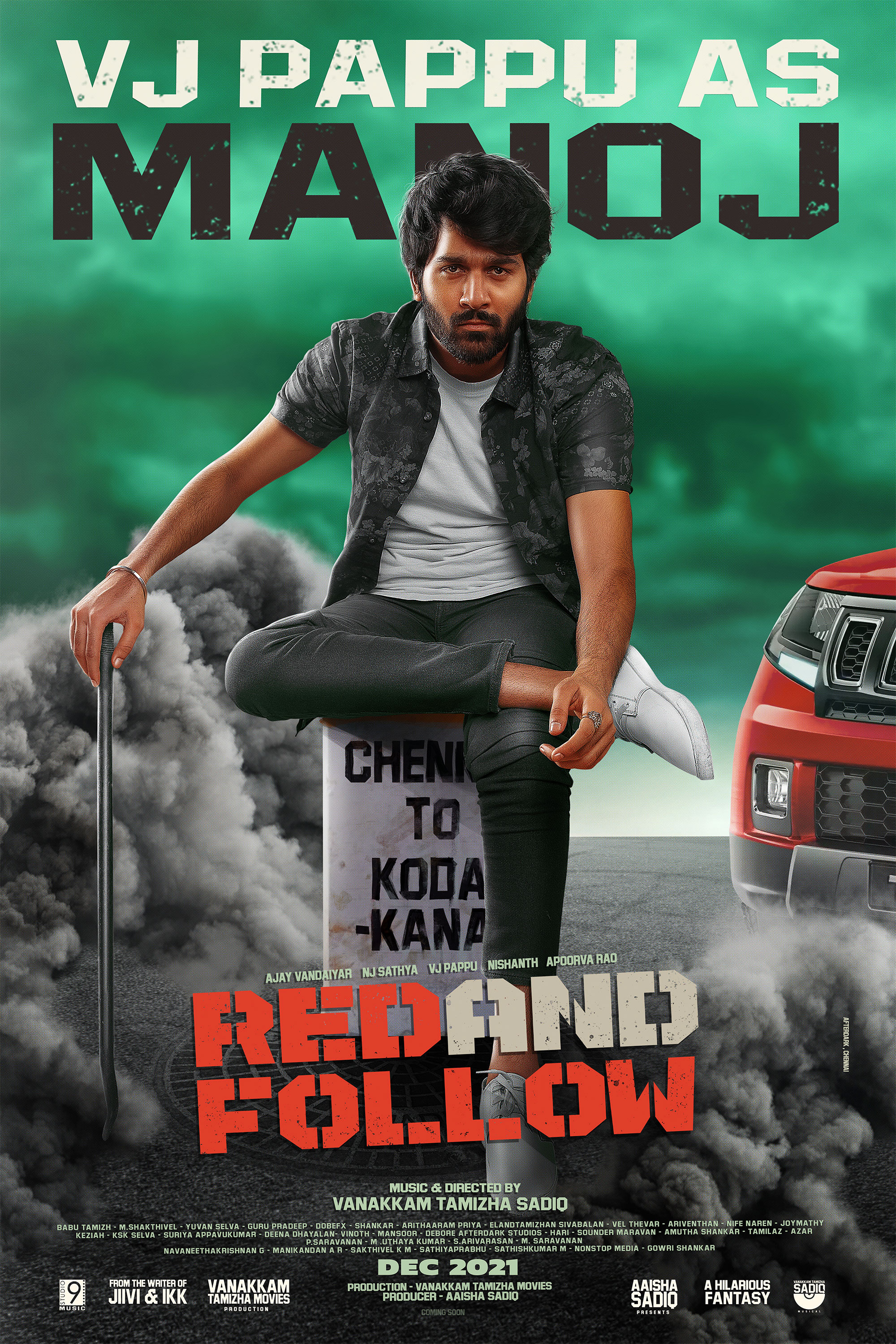 Mega Sized Movie Poster Image for Red and Follow (#3 of 6)