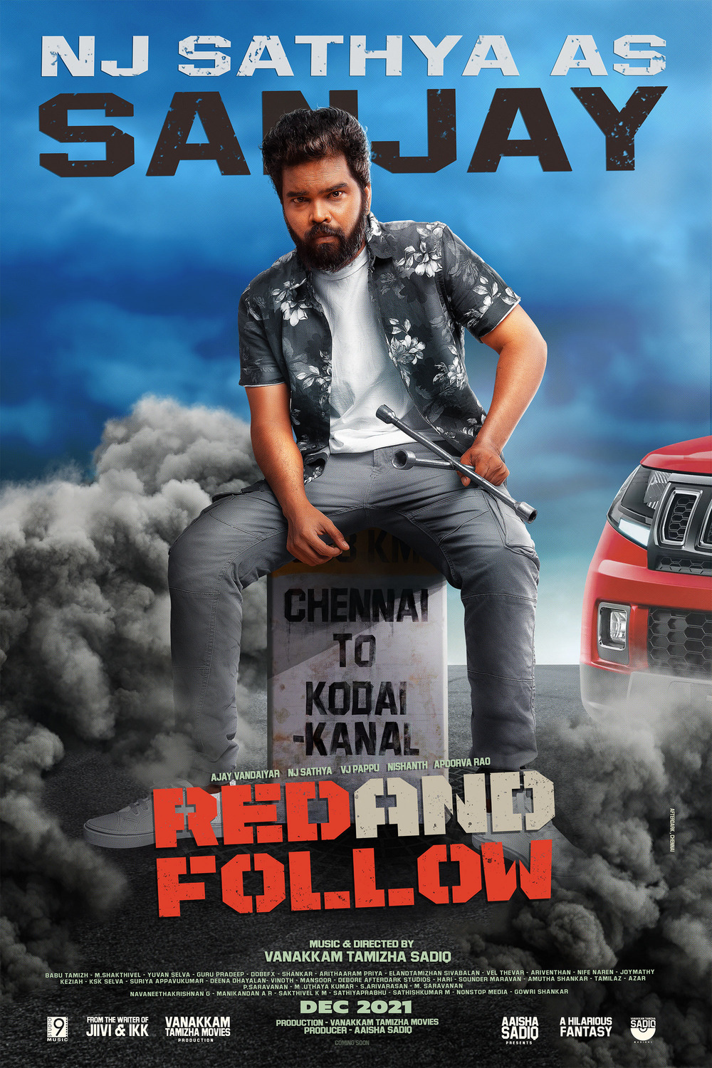 Extra Large Movie Poster Image for Red and Follow (#4 of 6)