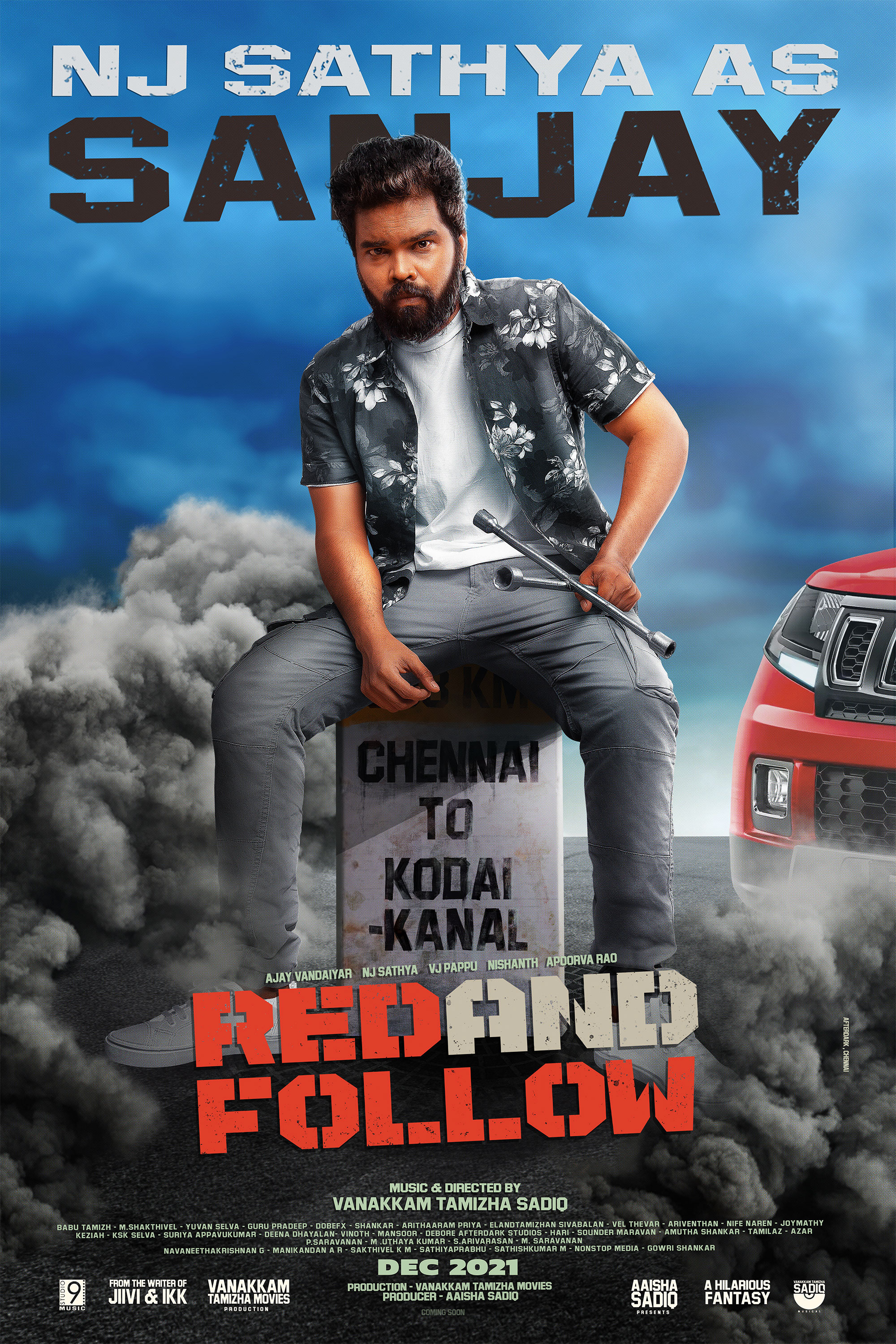Mega Sized Movie Poster Image for Red and Follow (#4 of 6)