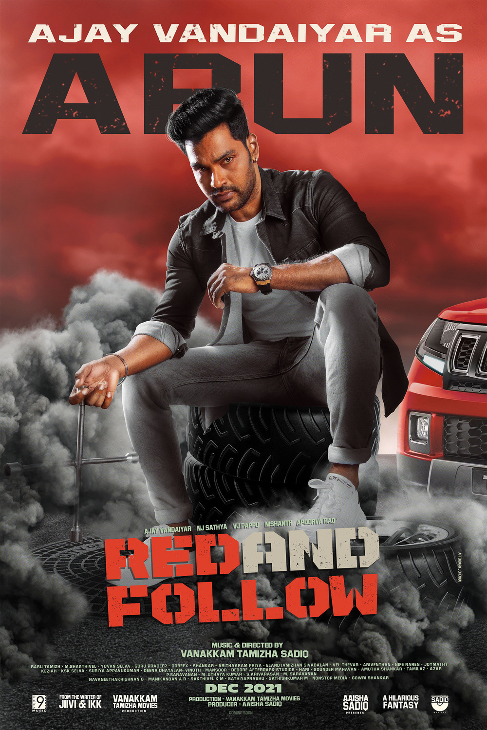 Extra Large Movie Poster Image for Red and Follow (#5 of 6)