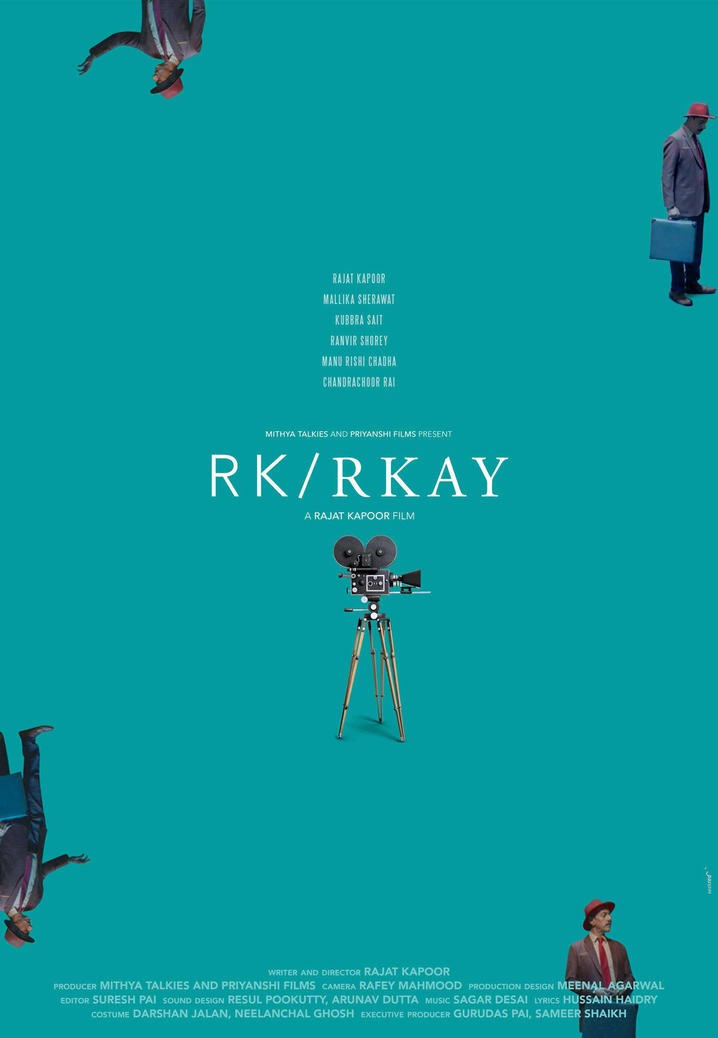 Extra Large Movie Poster Image for RK/RKAY (#2 of 2)