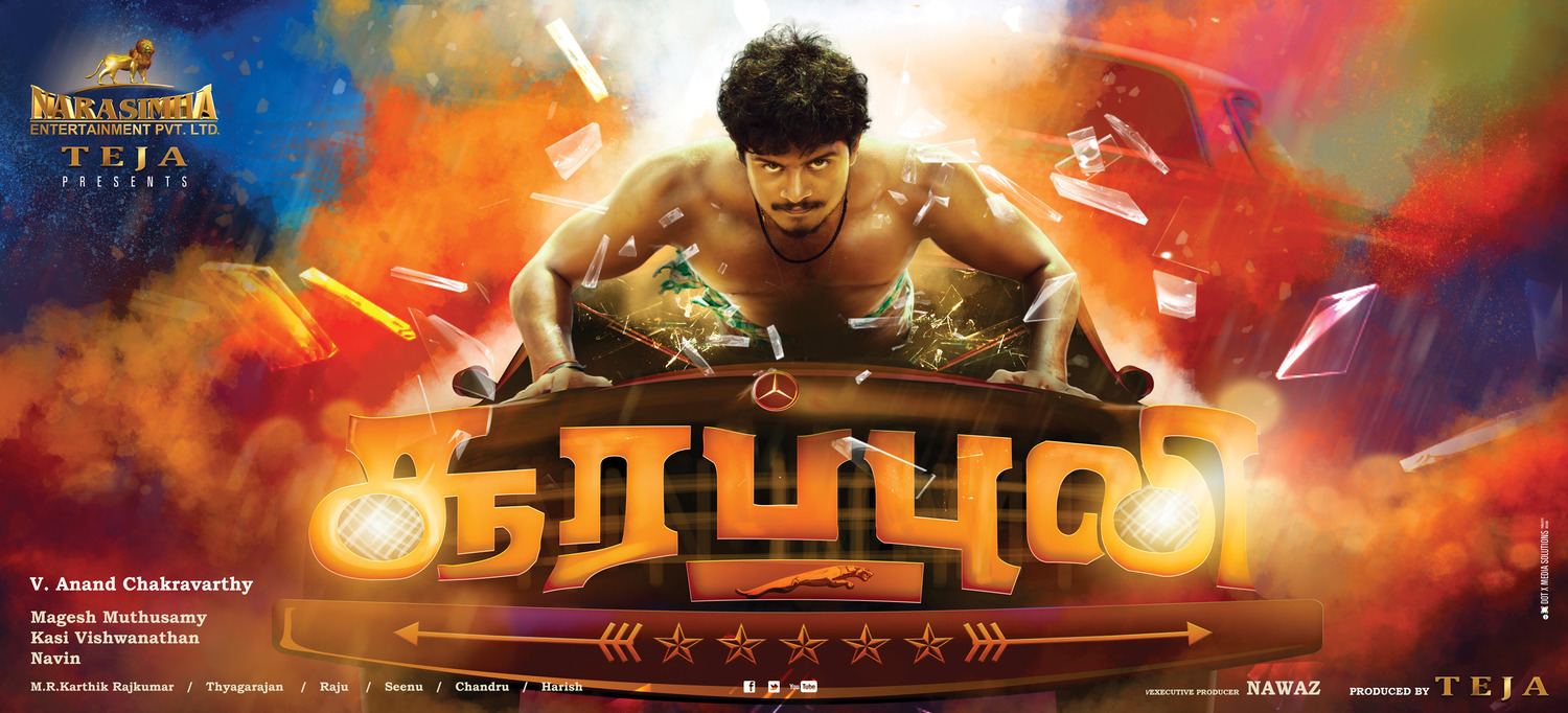 Extra Large Movie Poster Image for Soora Puli 