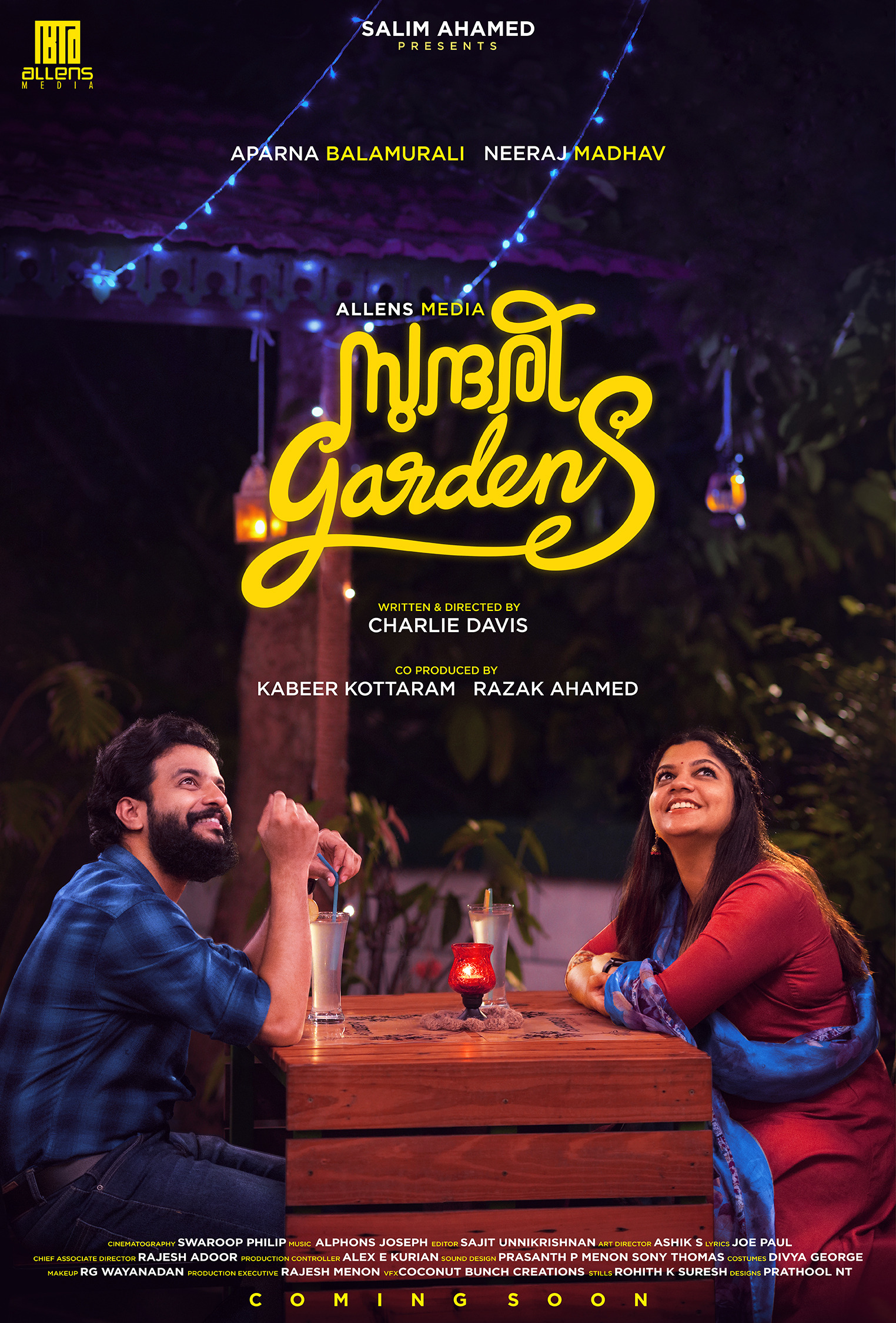 Mega Sized Movie Poster Image for Sundari Gardens (#1 of 2)