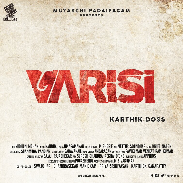 Varisi Movie Poster