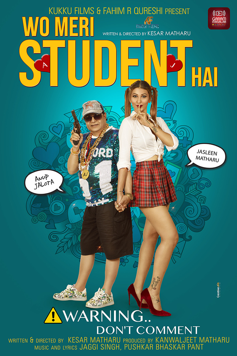 Extra Large Movie Poster Image for Wo Meri Student Hai (#2 of 2)