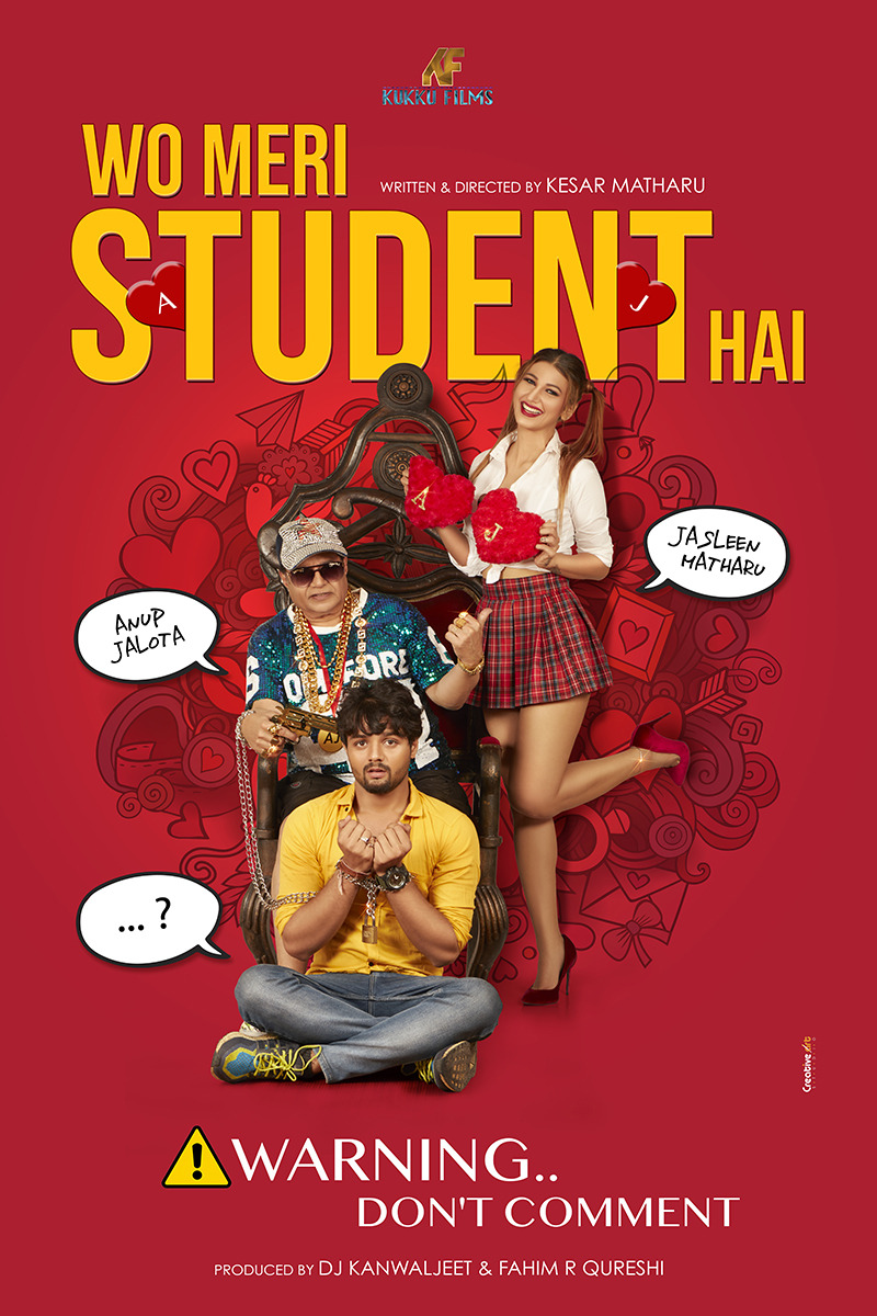 Extra Large Movie Poster Image for Wo Meri Student Hai (#1 of 2)
