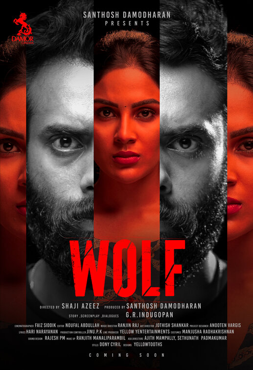 Wolf Movie Poster