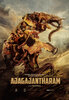 Ajagajantharam (2021) Thumbnail