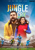 Jungle Cry (2021) Thumbnail