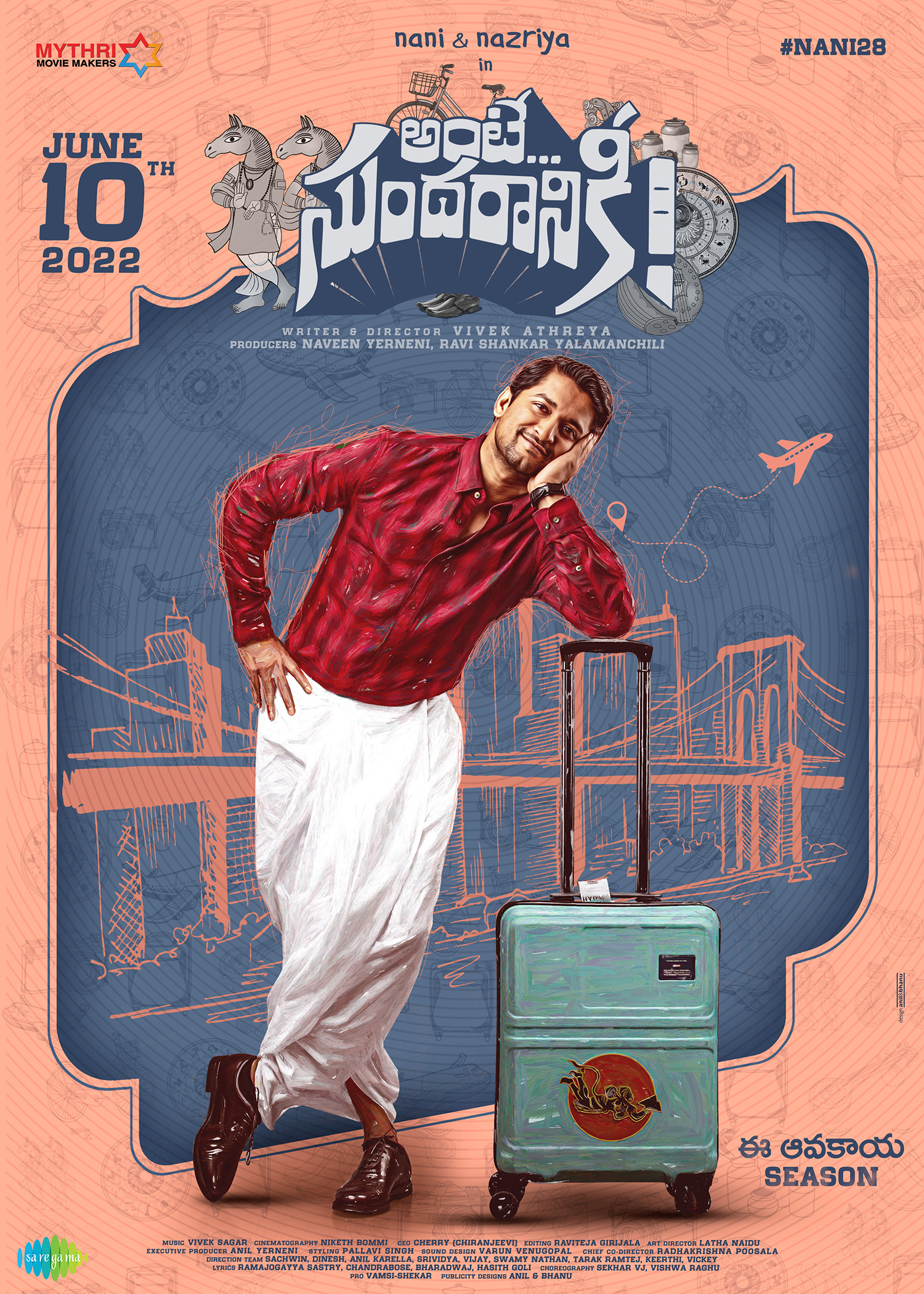 Mega Sized Movie Poster Image for Ante Sundharaniki 